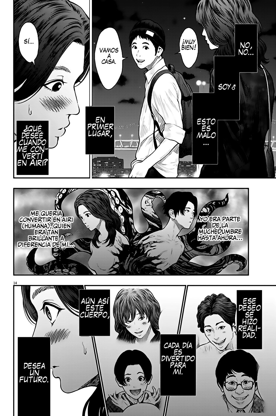 Read Jagaaaaaan (es) Manga Online