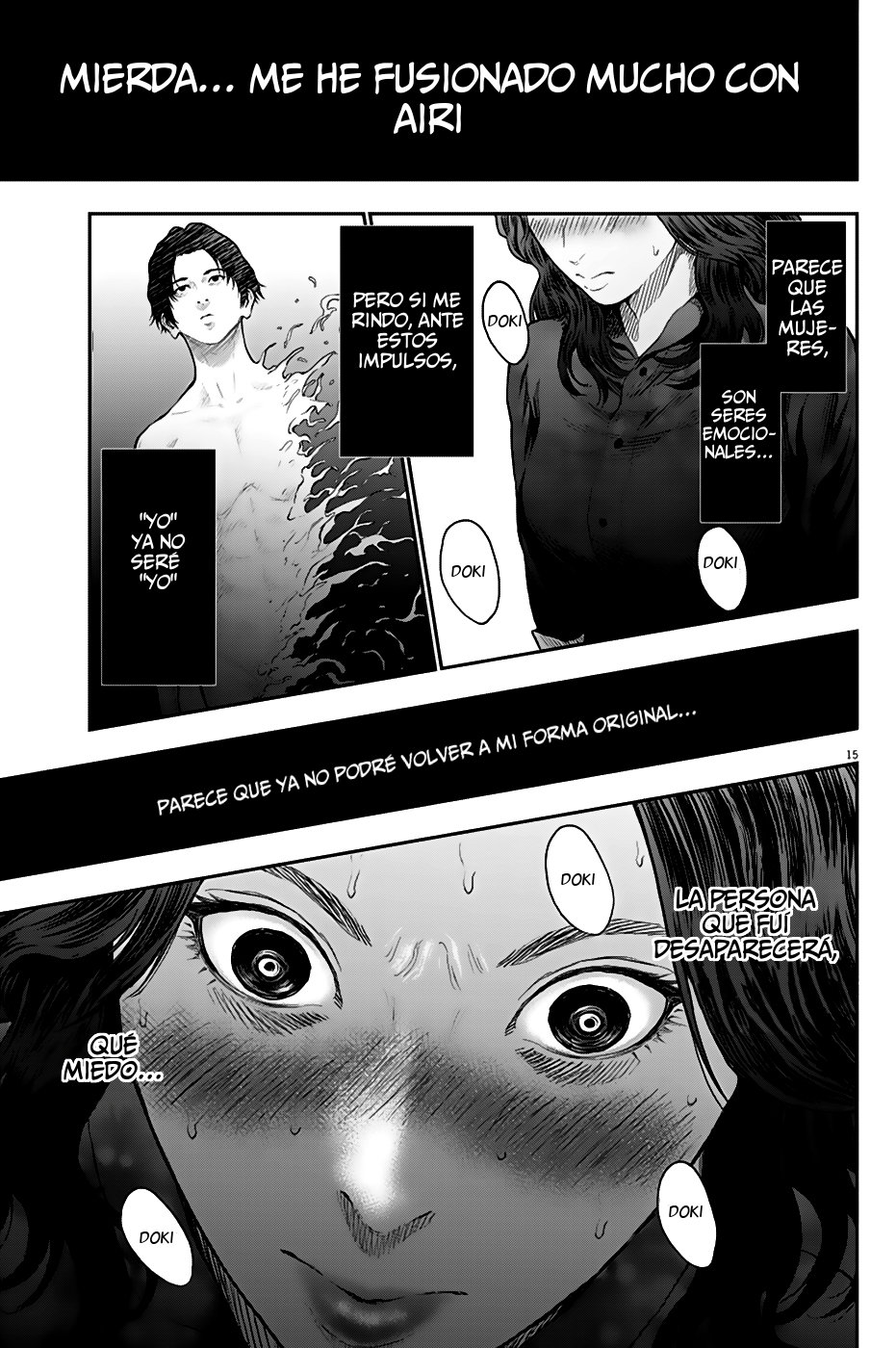 Read Jagaaaaaan (es) Manga Online