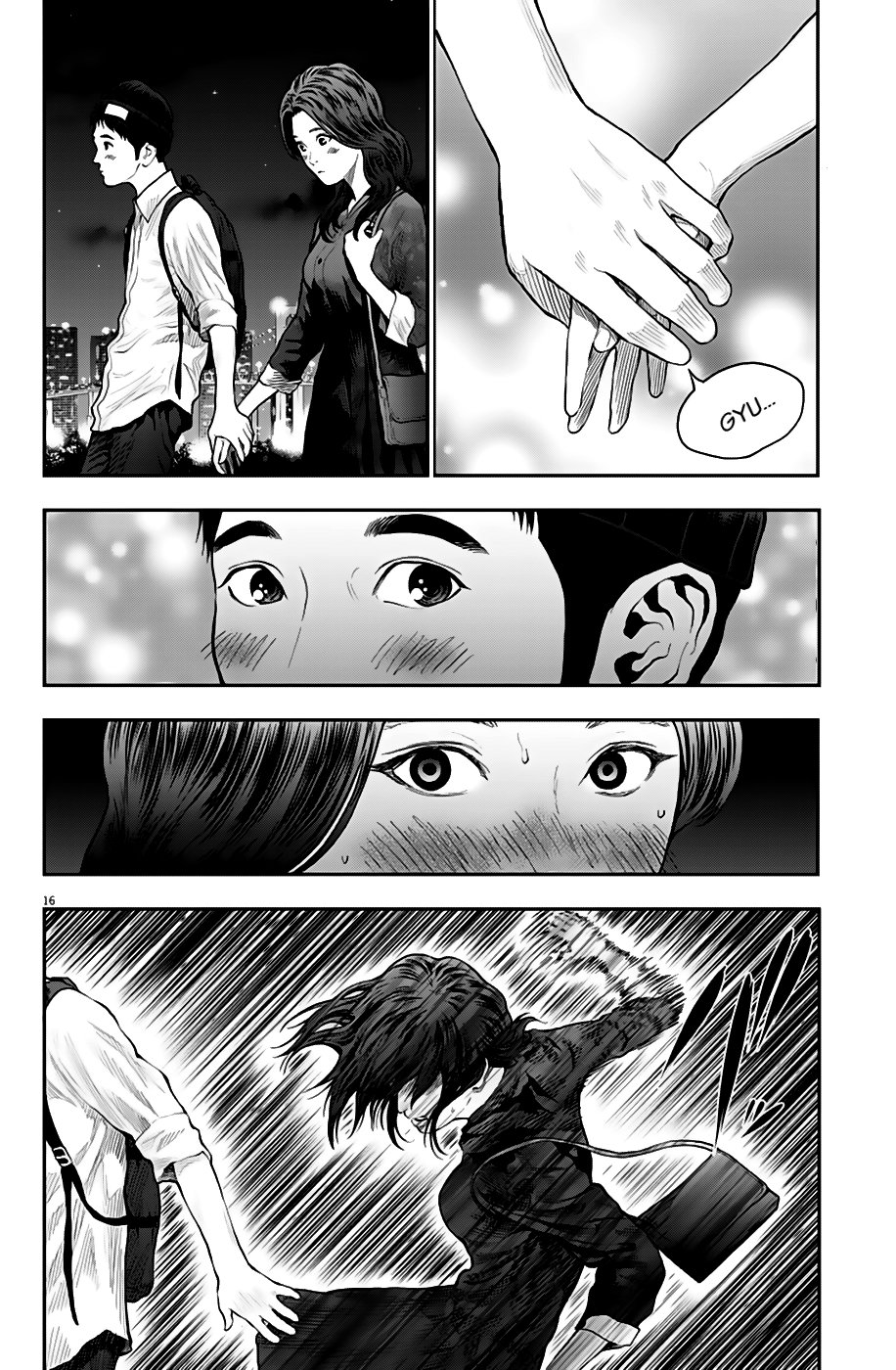 Read Jagaaaaaan (es) Manga Online