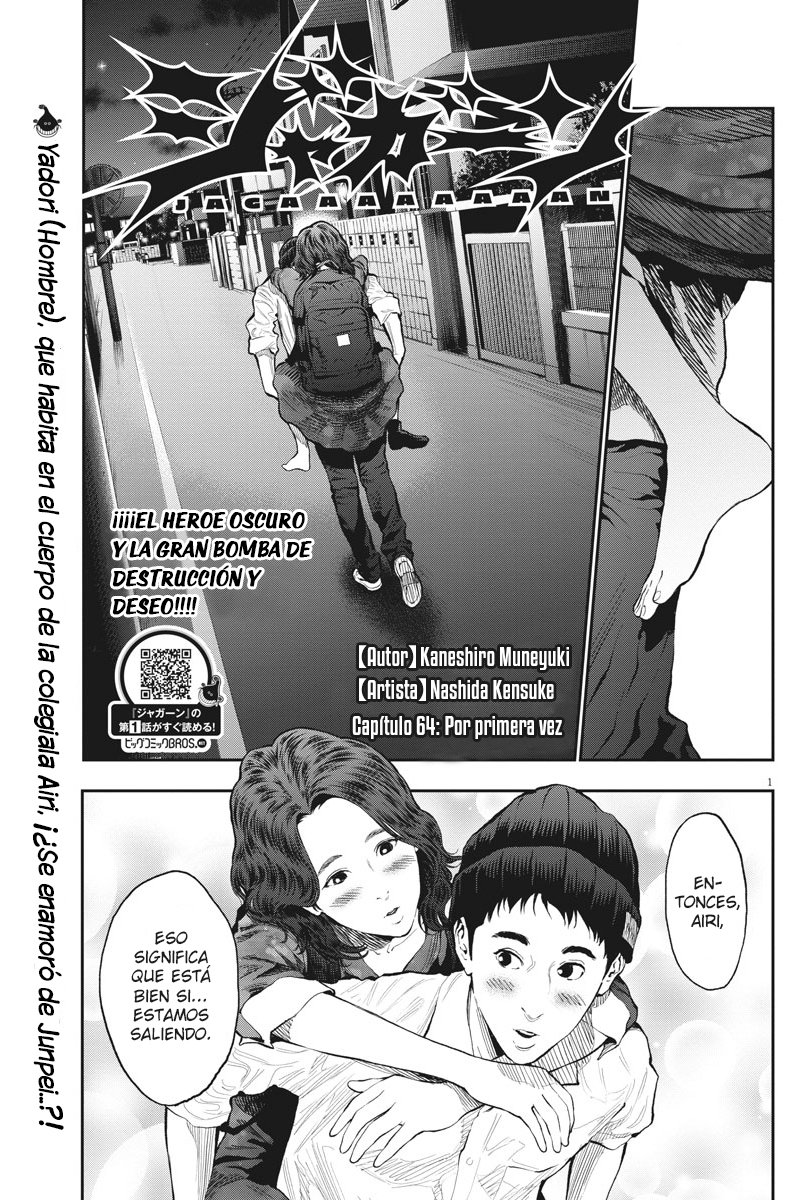 Read Jagaaaaaan (es) Manga Online