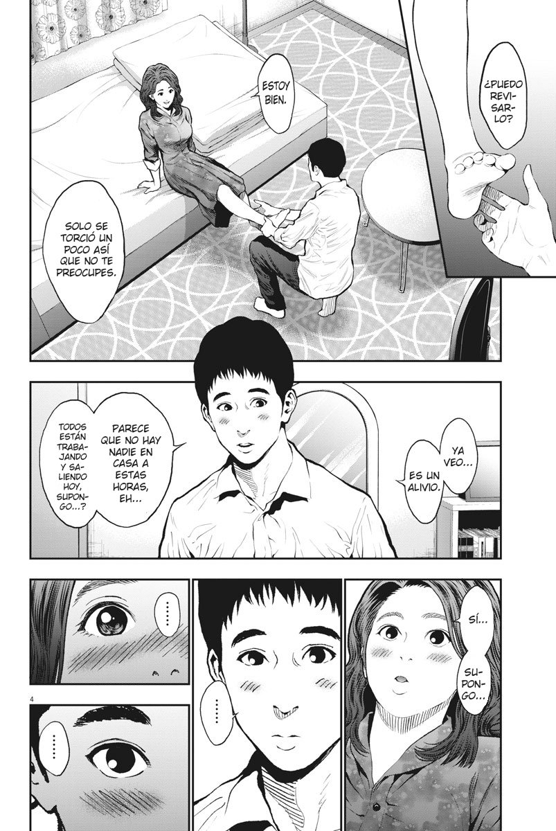 Read Jagaaaaaan (es) Manga Online