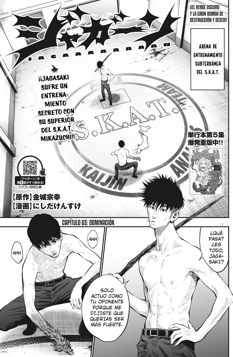 Read Jagaaaaaan (es) Manga Online