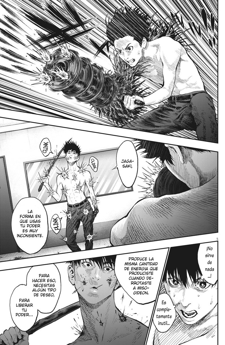 Read Jagaaaaaan (es) Manga Online