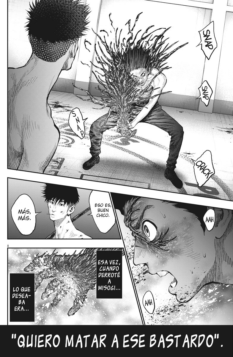 Read Jagaaaaaan (es) Manga Online