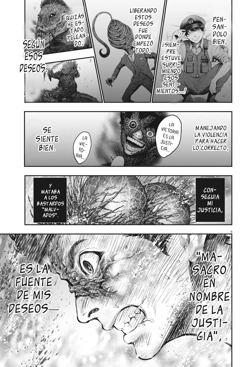 Read Jagaaaaaan (es) Manga Online