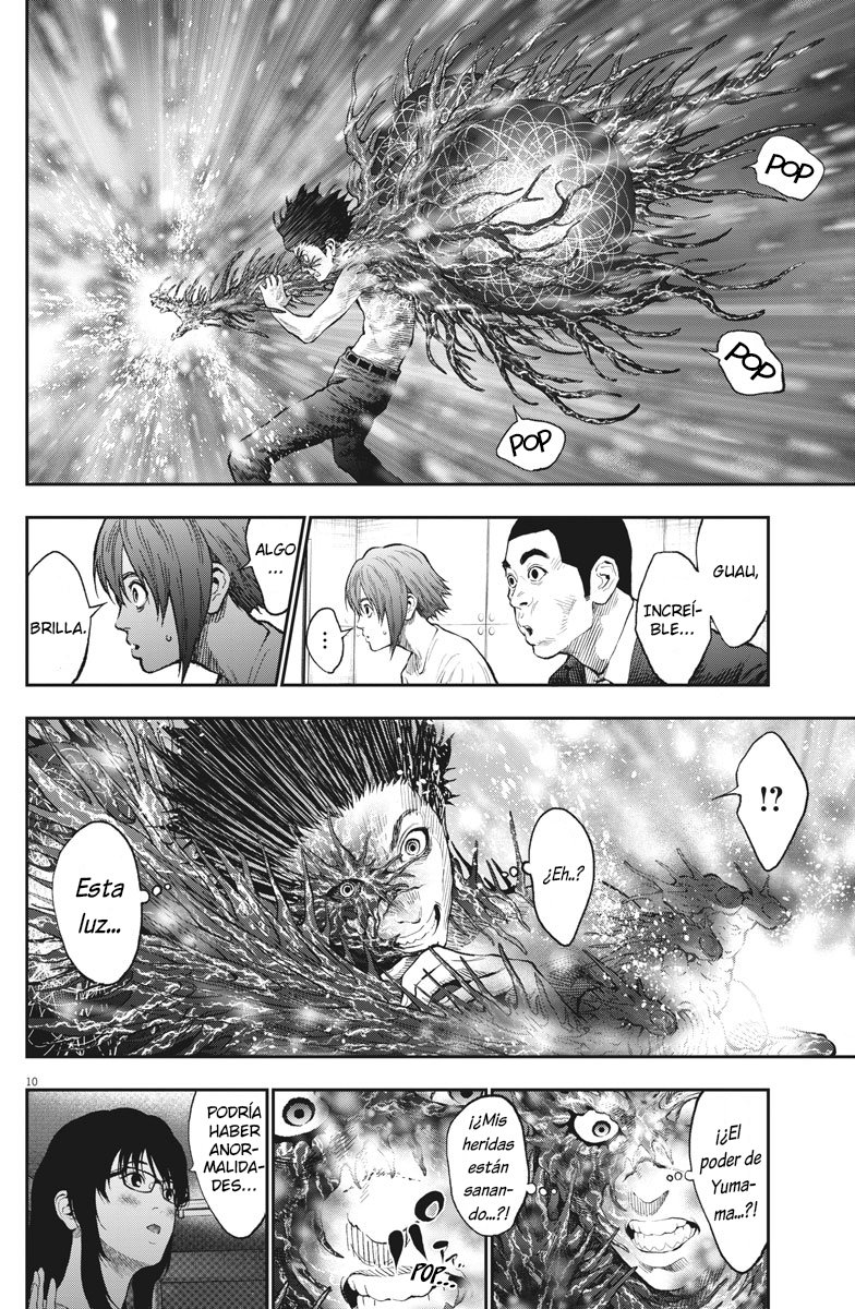 Read Jagaaaaaan (es) Manga Online