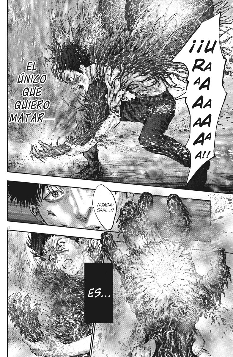 Read Jagaaaaaan (es) Manga Online