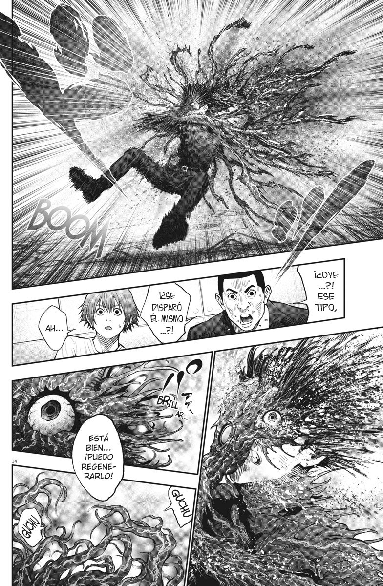 Read Jagaaaaaan (es) Manga Online
