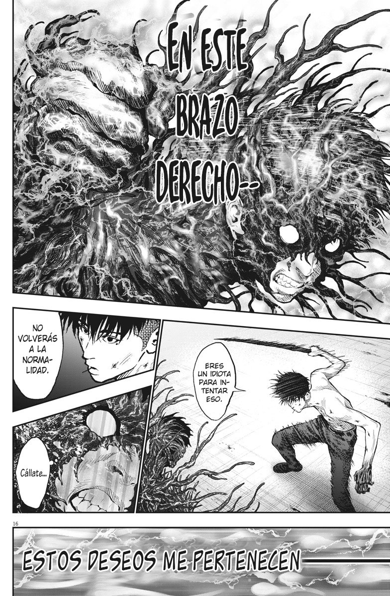 Read Jagaaaaaan (es) Manga Online