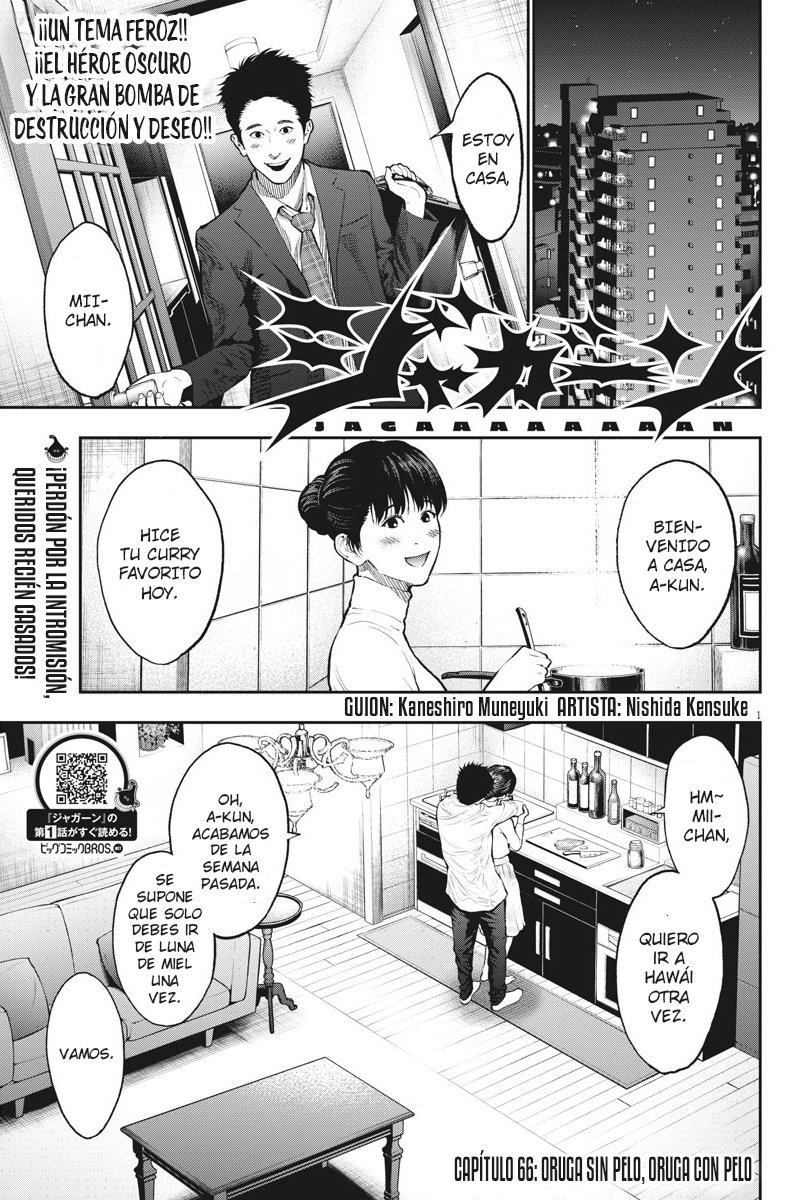 Read Jagaaaaaan (es) Manga Online