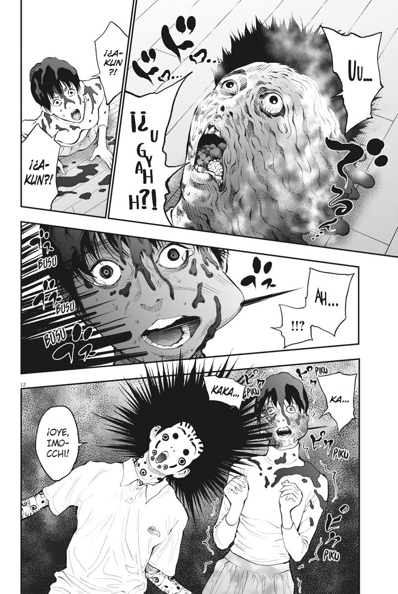 Read Jagaaaaaan (es) Manga Online