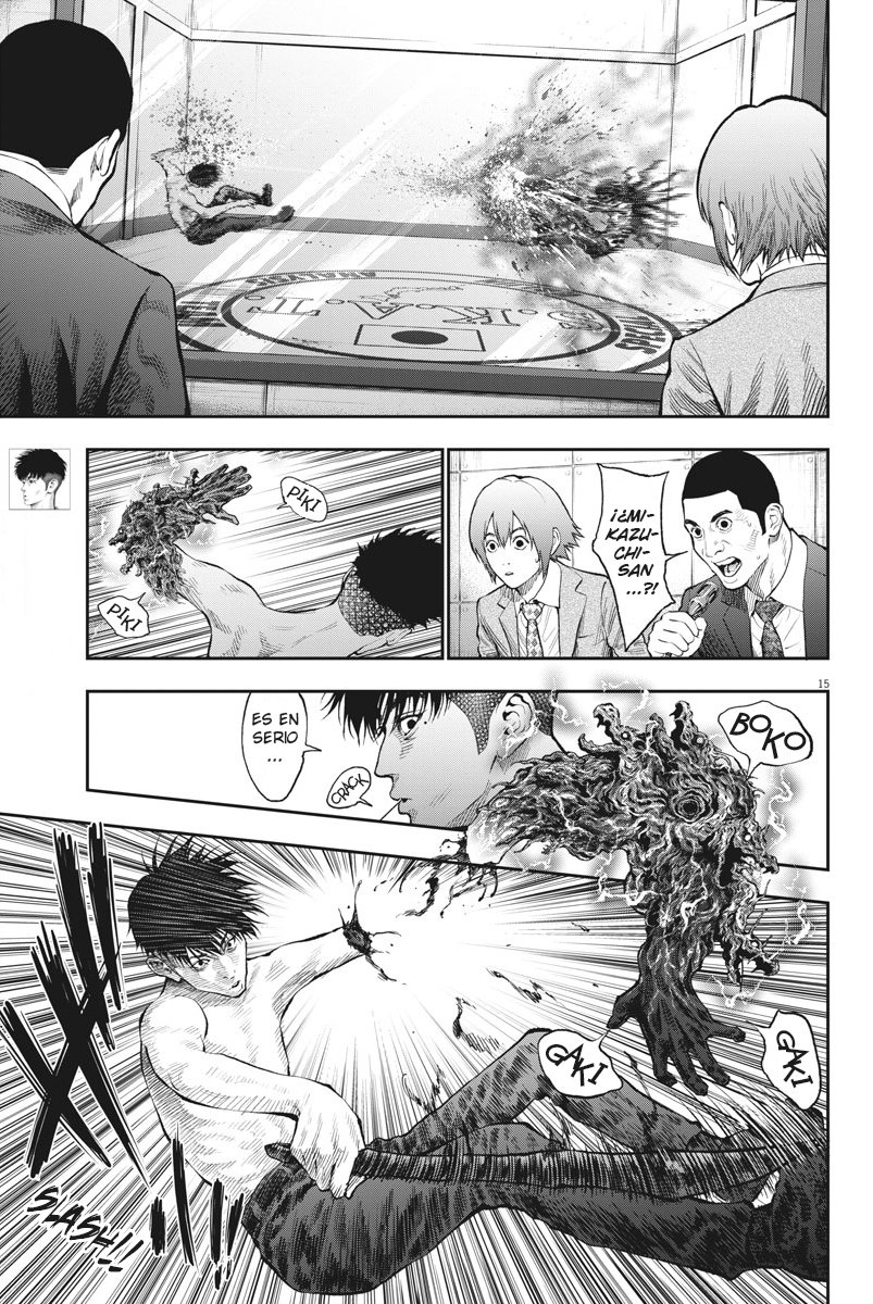 Read Jagaaaaaan (es) Manga Online