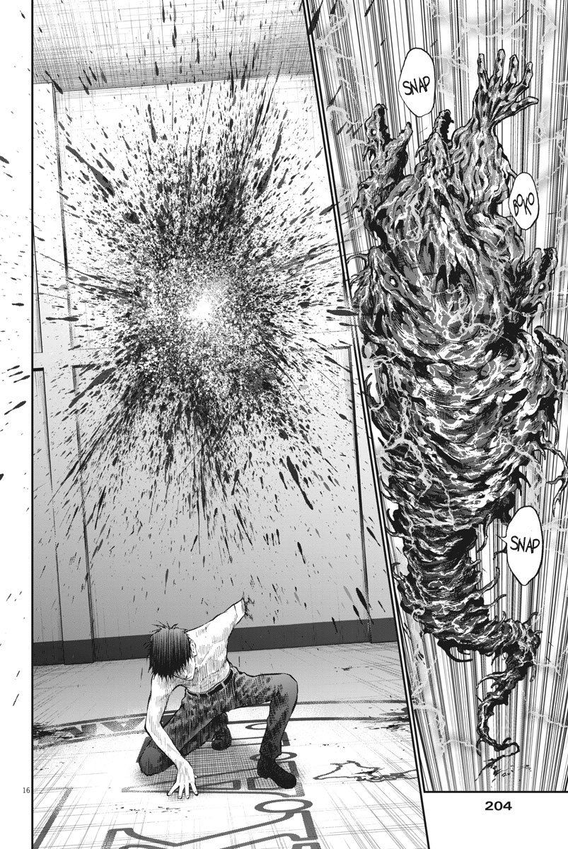 Read Jagaaaaaan (es) Manga Online