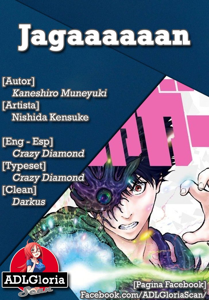 Read Jagaaaaaan (es) Manga Online