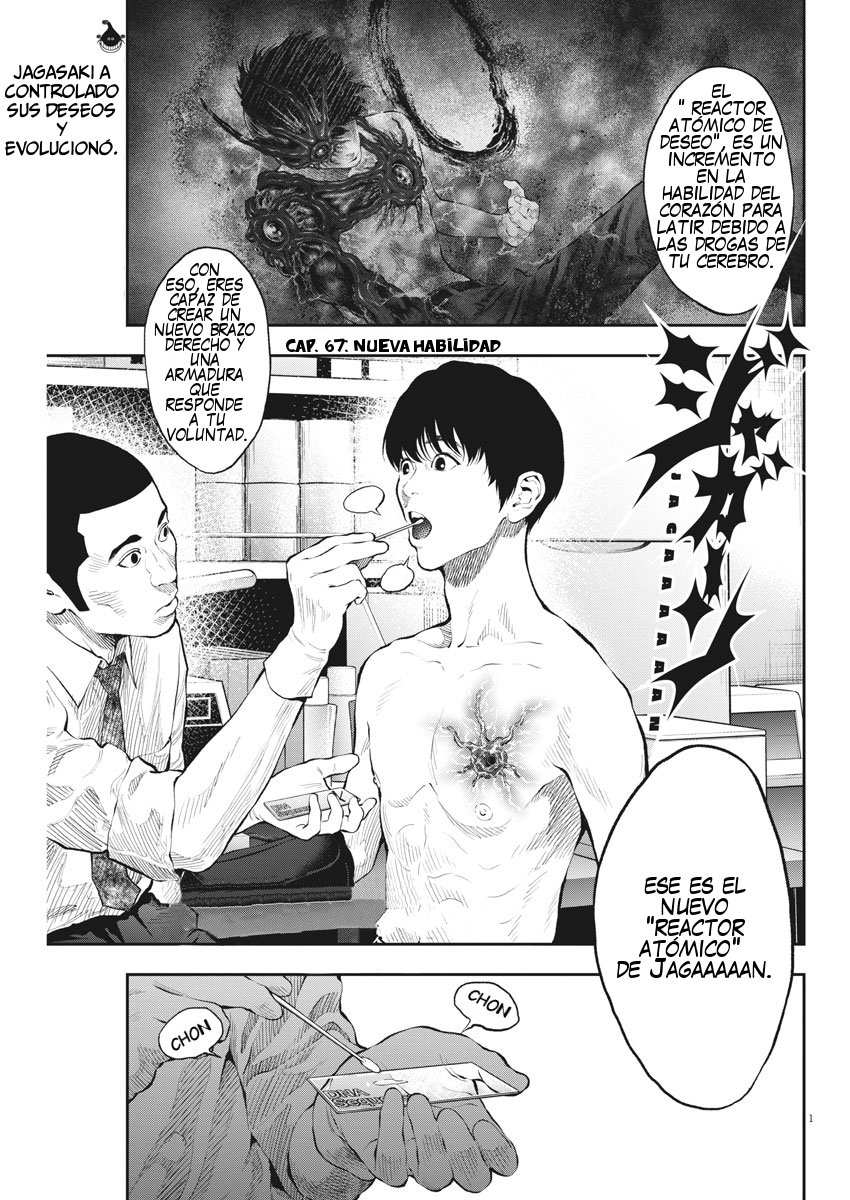 Read Jagaaaaaan (es) Manga Online