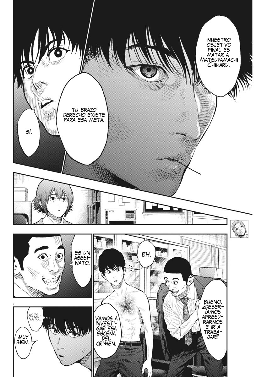 Read Jagaaaaaan (es) Manga Online