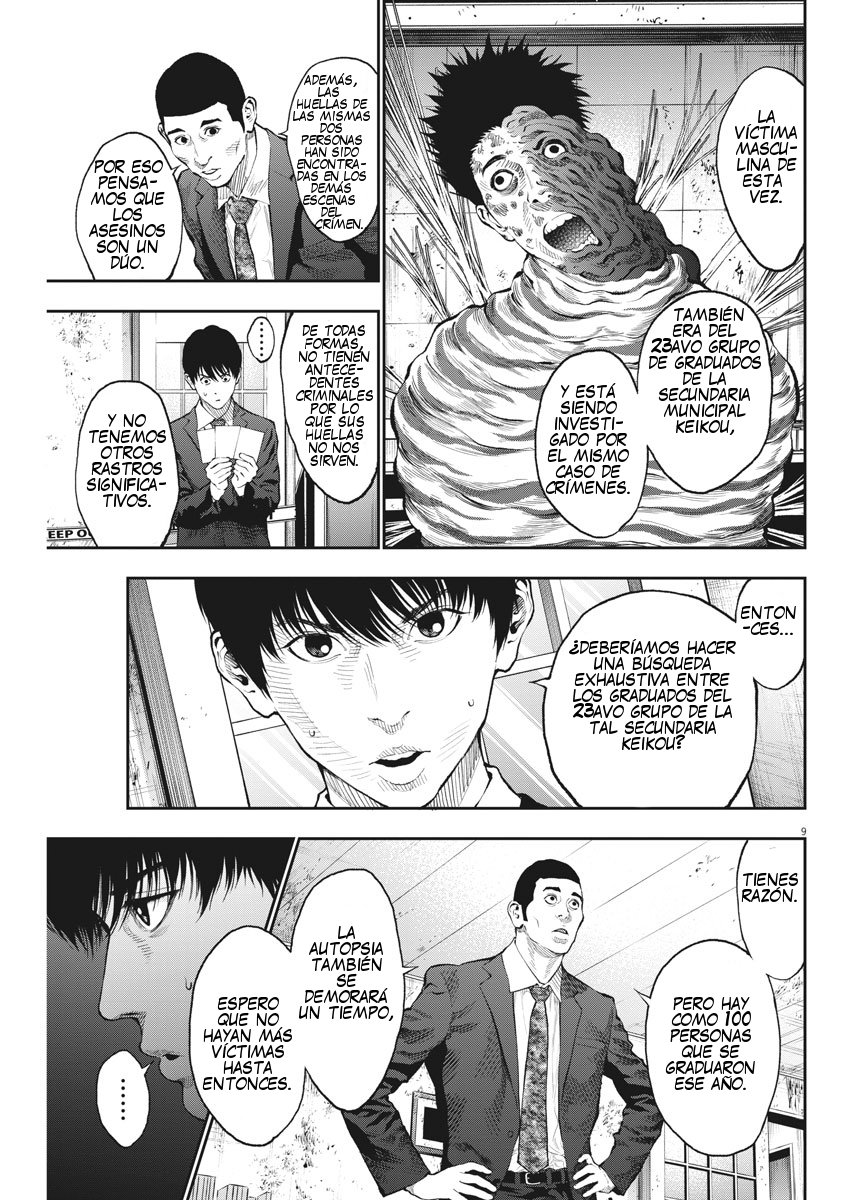 Read Jagaaaaaan (es) Manga Online