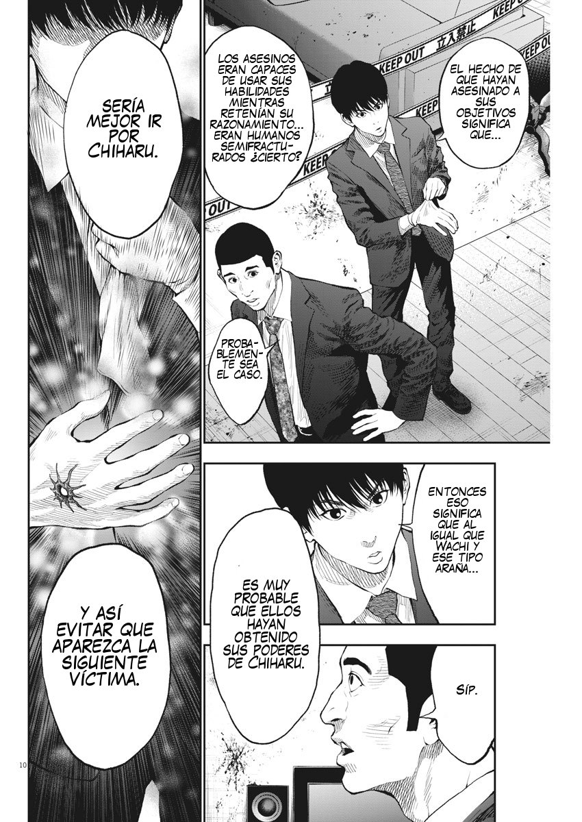 Read Jagaaaaaan (es) Manga Online