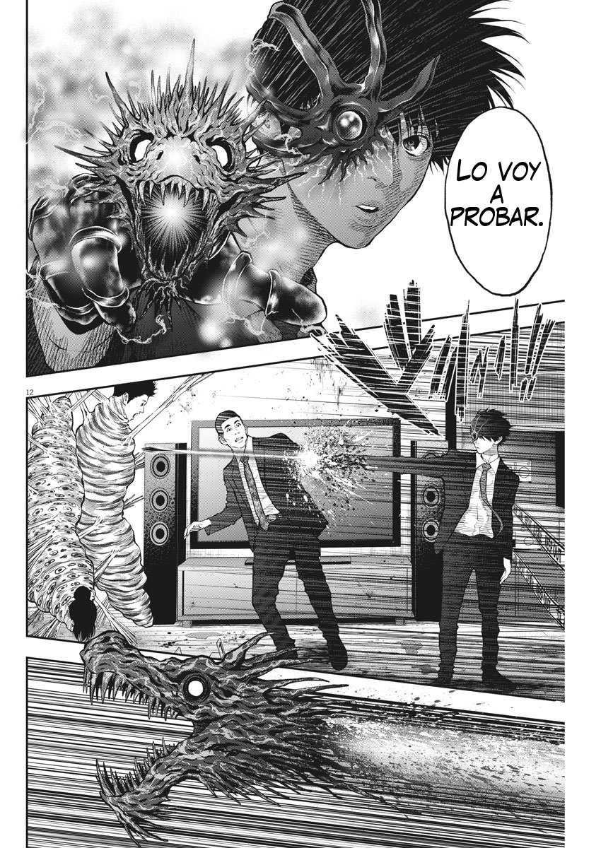 Read Jagaaaaaan (es) Manga Online