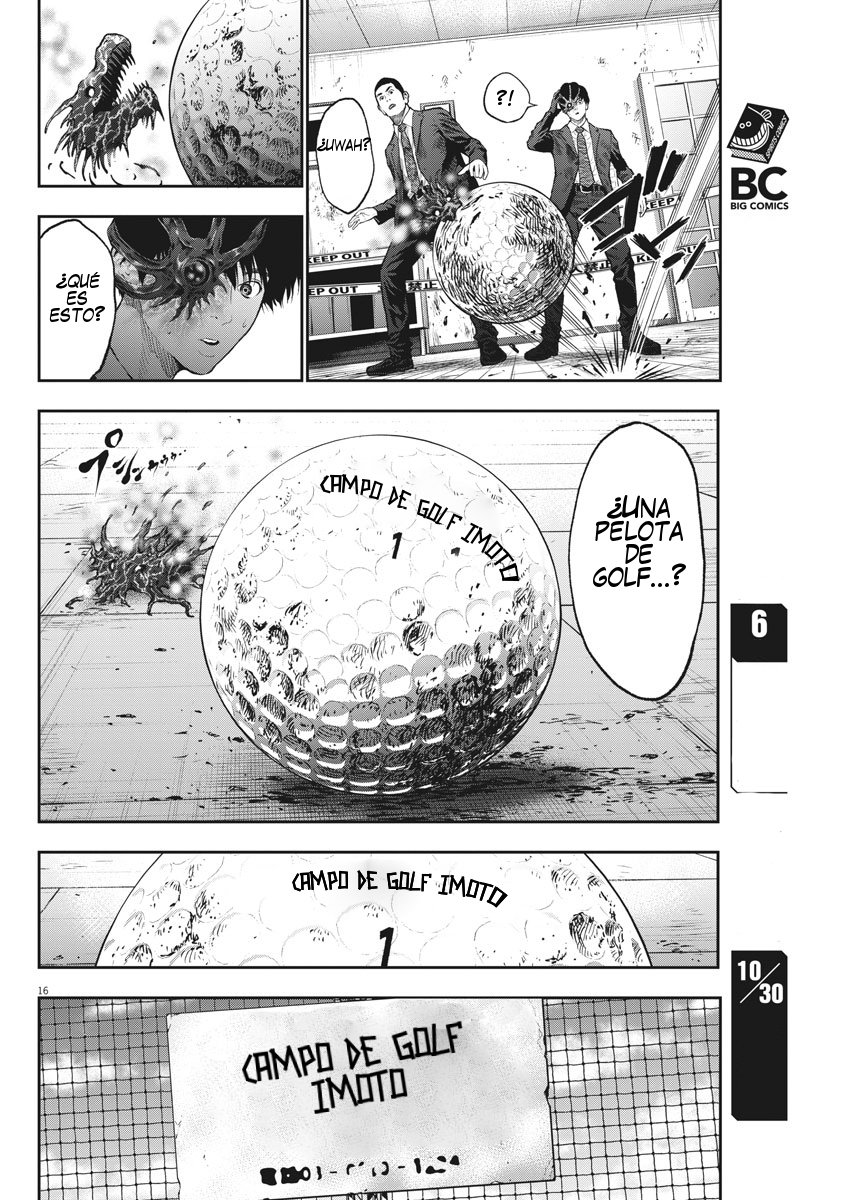 Read Jagaaaaaan (es) Manga Online