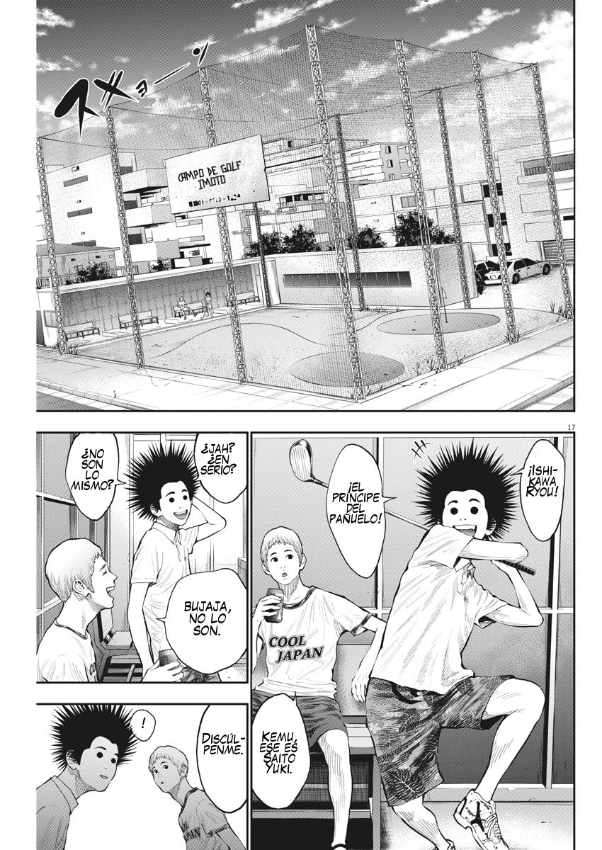 Read Jagaaaaaan (es) Manga Online