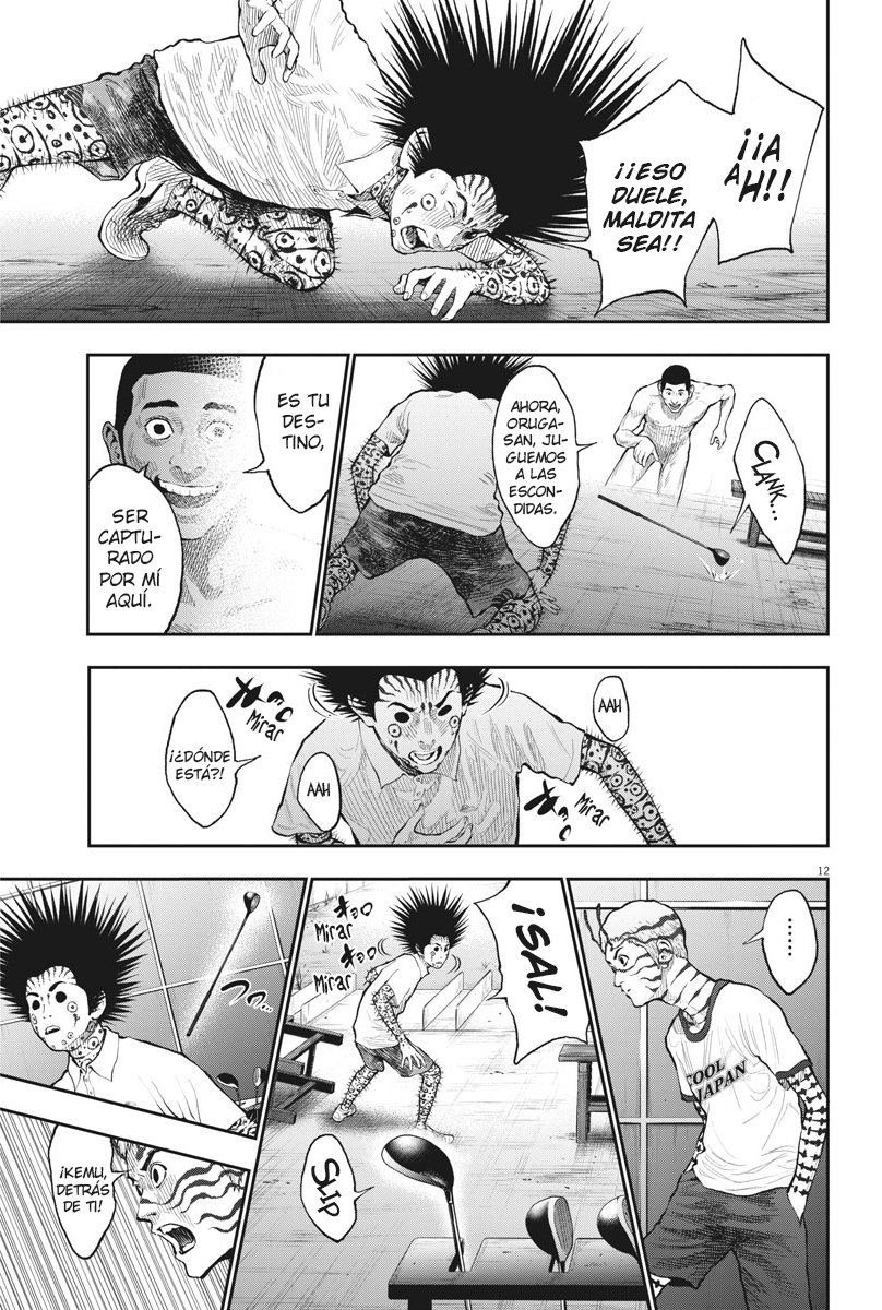 Read Jagaaaaaan (es) Manga Online