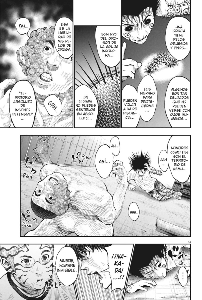 Read Jagaaaaaan (es) Manga Online