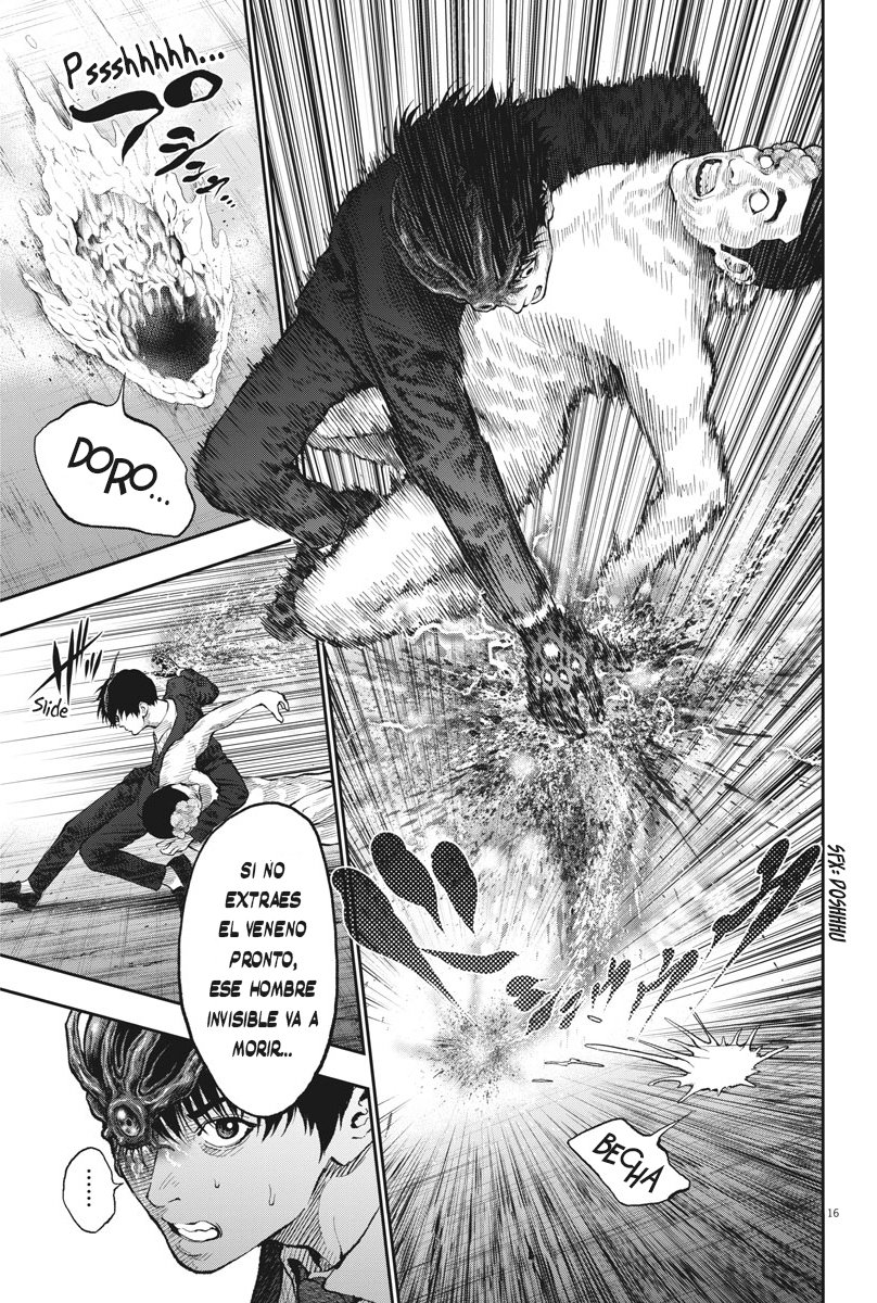 Read Jagaaaaaan (es) Manga Online