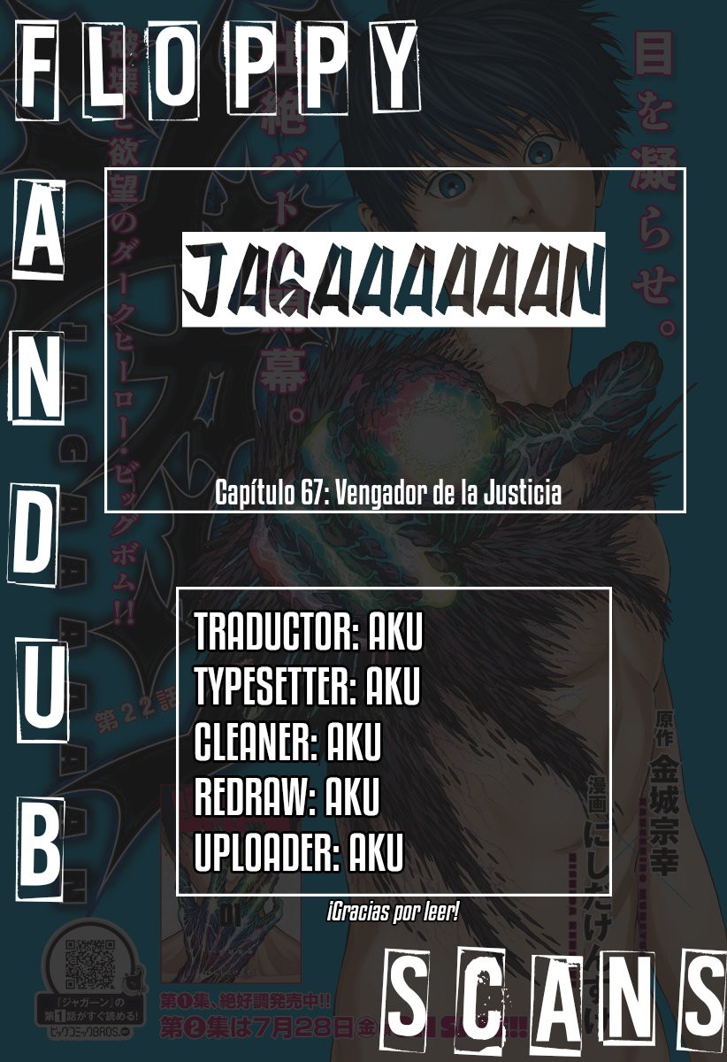 Read Jagaaaaaan (es) Manga Online