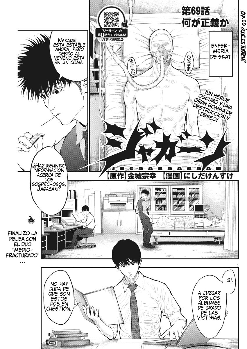 Read Jagaaaaaan (es) Manga Online