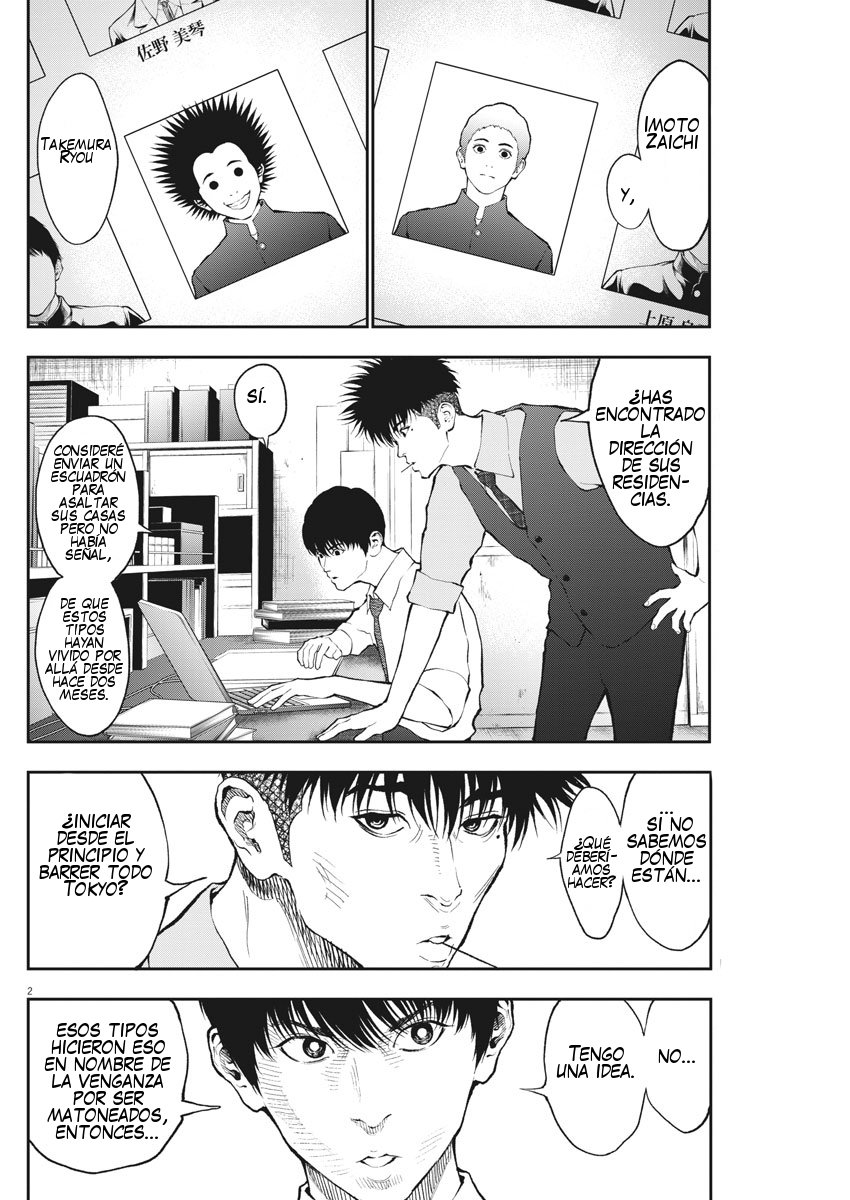 Read Jagaaaaaan (es) Manga Online
