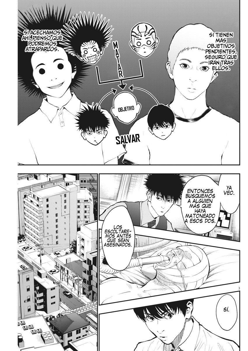Read Jagaaaaaan (es) Manga Online