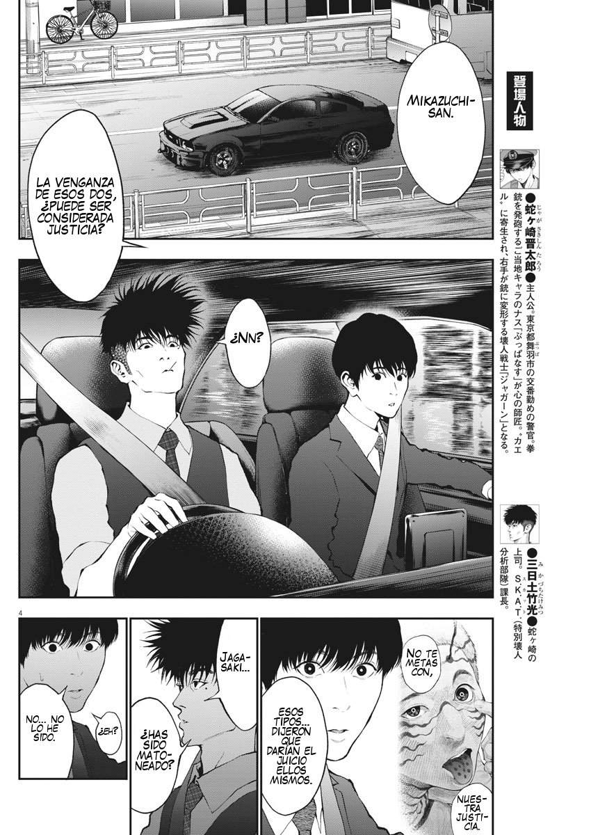 Read Jagaaaaaan (es) Manga Online