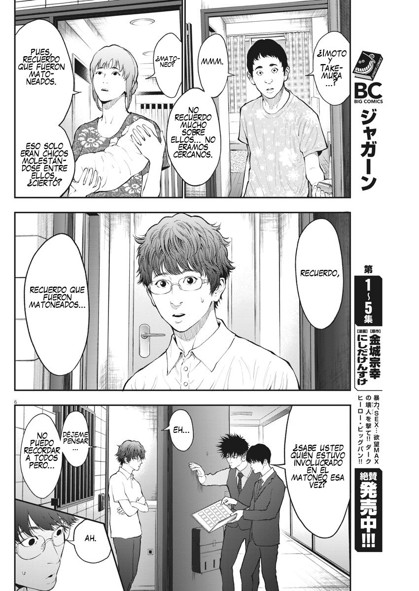 Read Jagaaaaaan (es) Manga Online