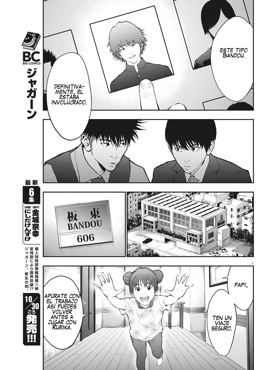 Read Jagaaaaaan (es) Manga Online