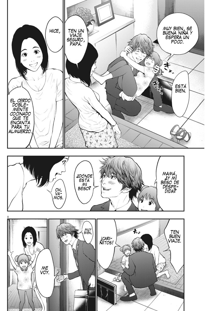 Read Jagaaaaaan (es) Manga Online
