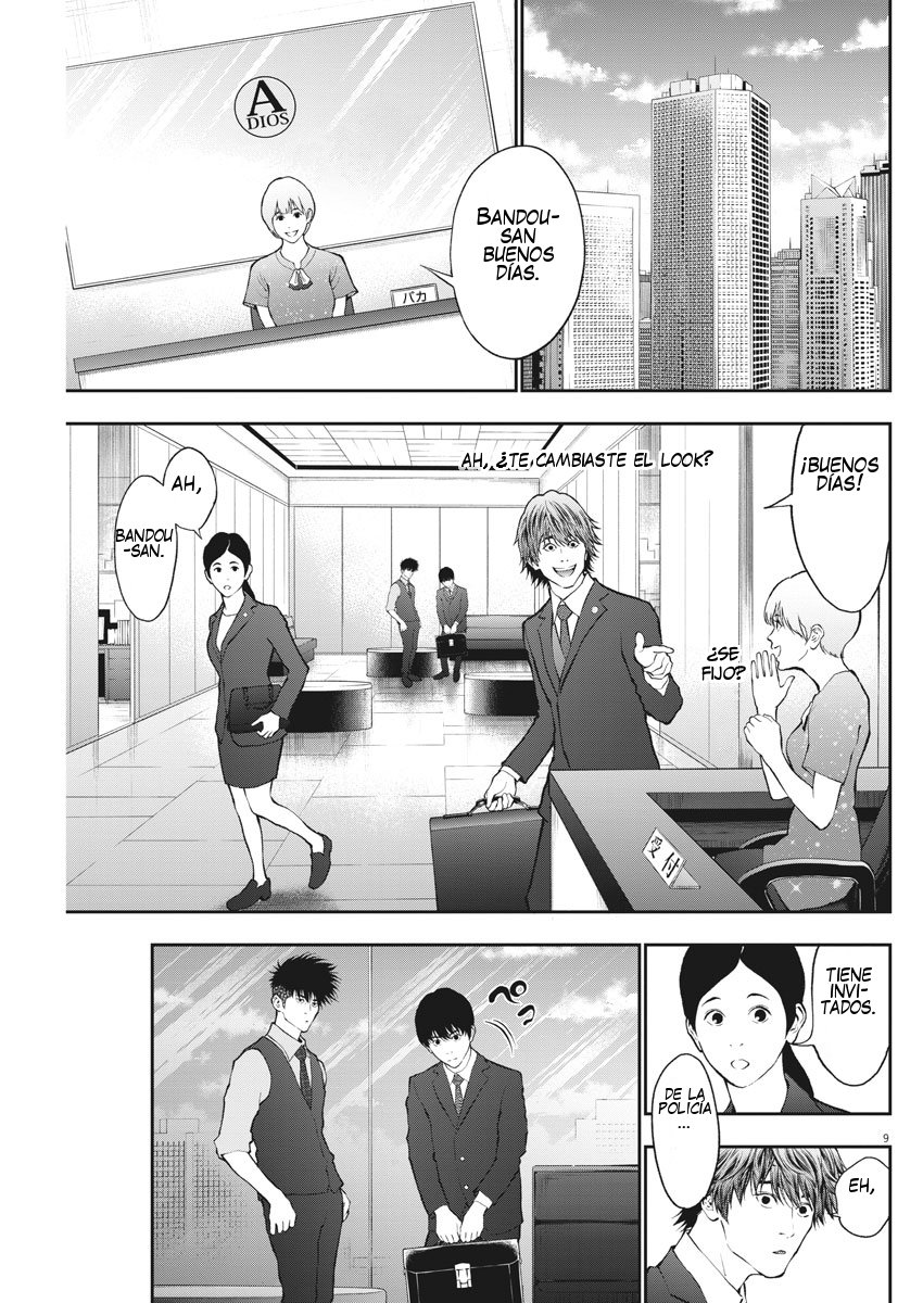 Read Jagaaaaaan (es) Manga Online