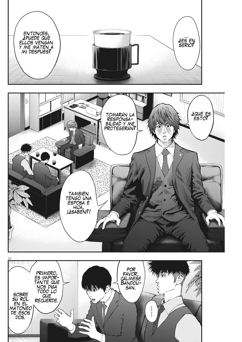 Read Jagaaaaaan (es) Manga Online