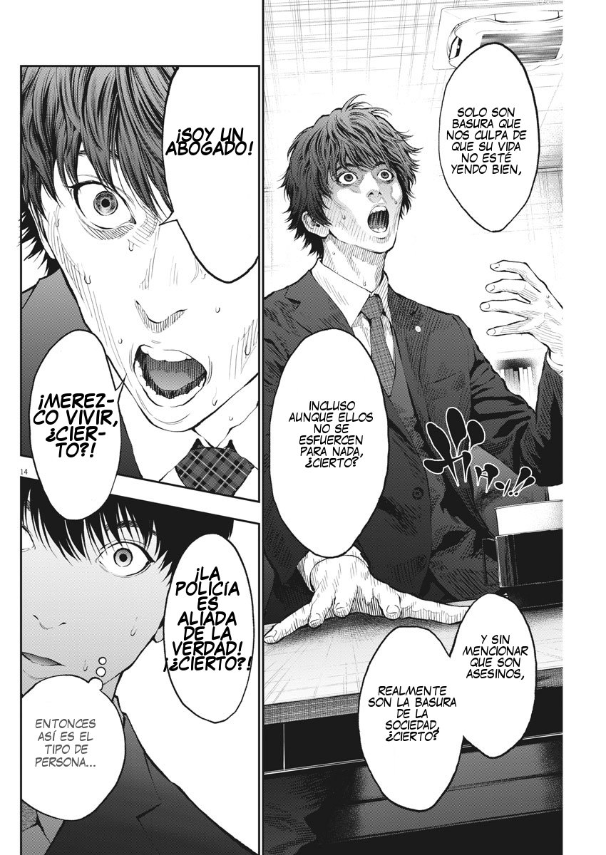 Read Jagaaaaaan (es) Manga Online