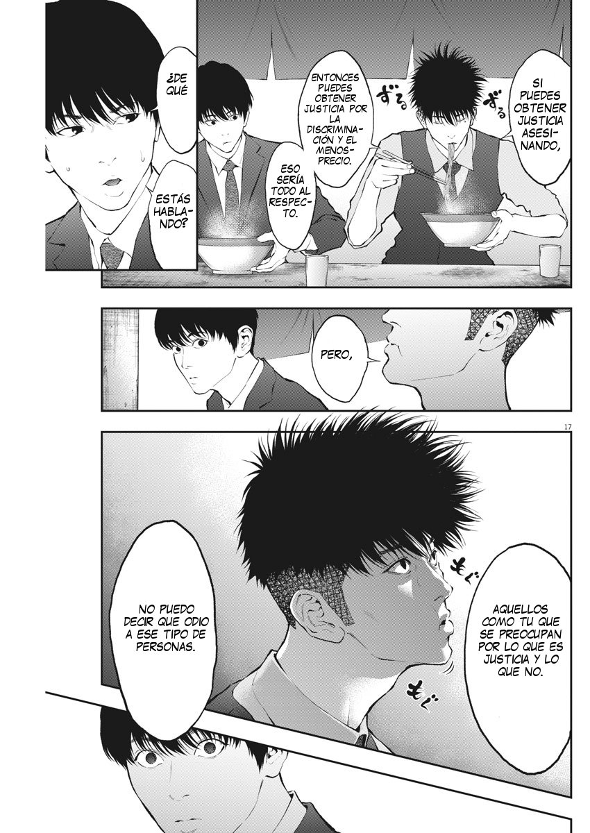 Read Jagaaaaaan (es) Manga Online