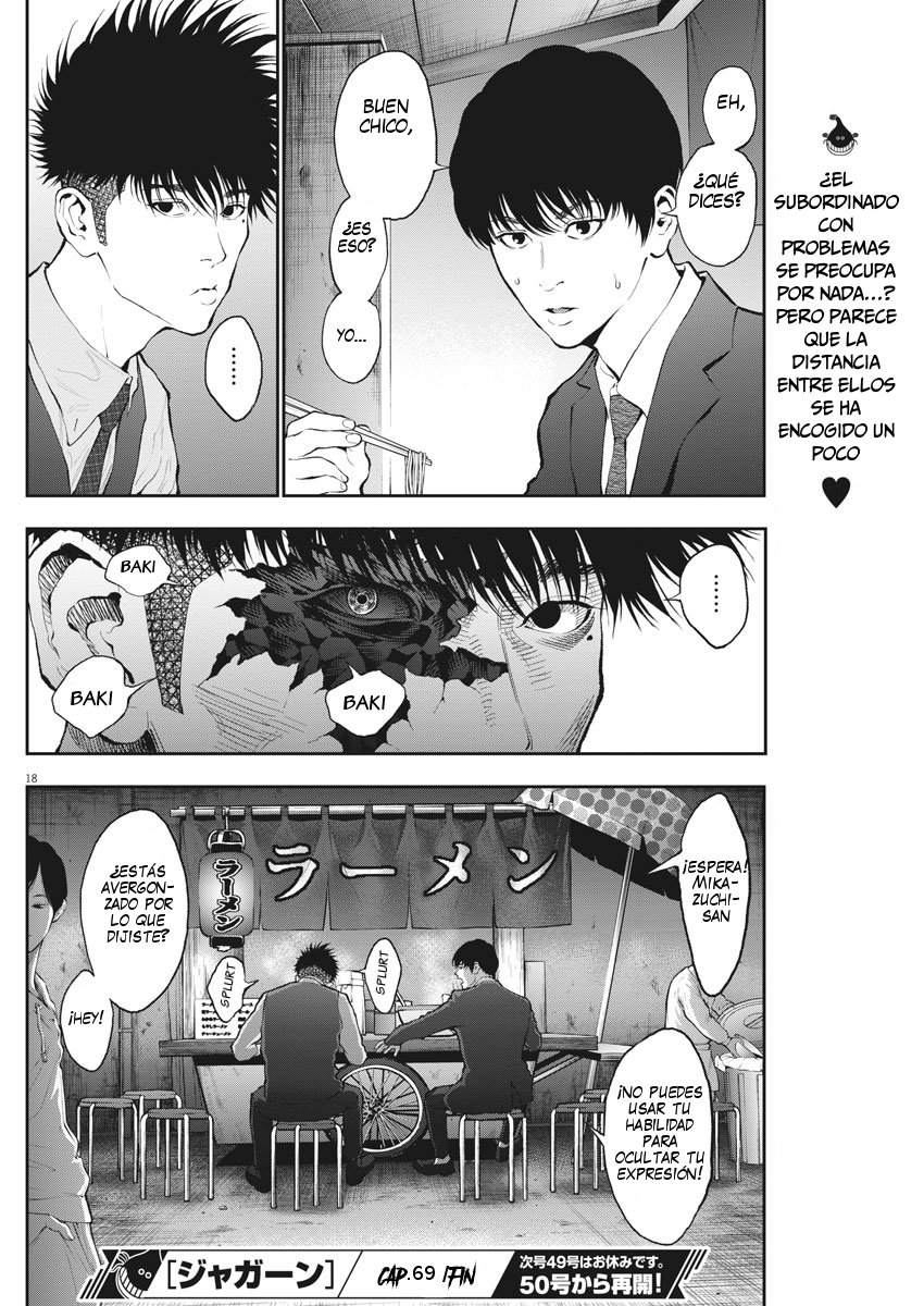 Read Jagaaaaaan (es) Manga Online