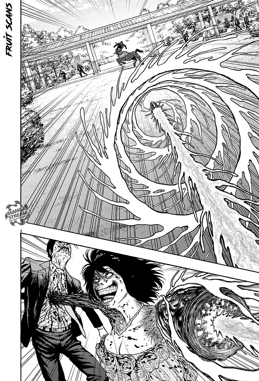 Read Jagaaaaaan (es) Manga Online