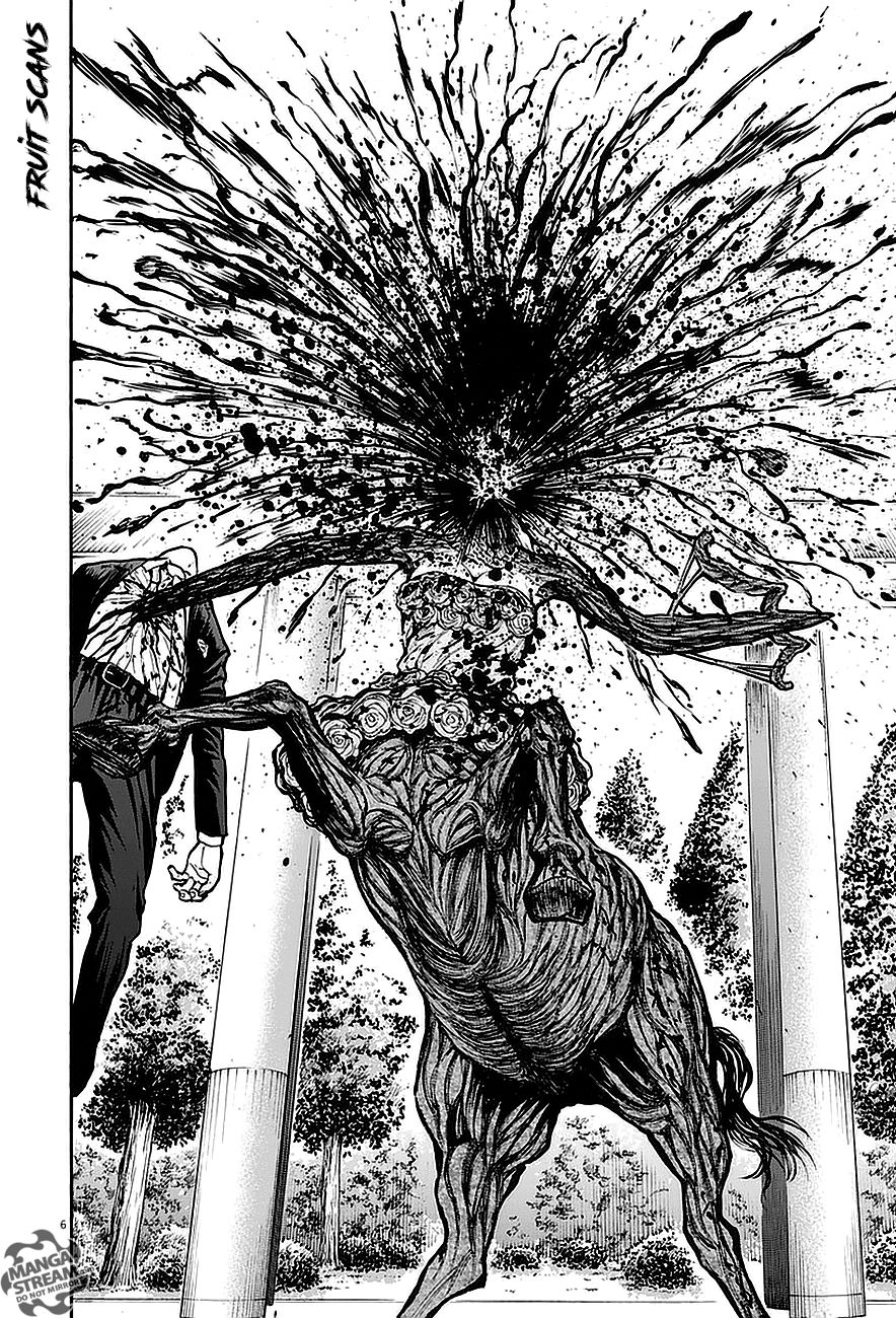 Read Jagaaaaaan (es) Manga Online