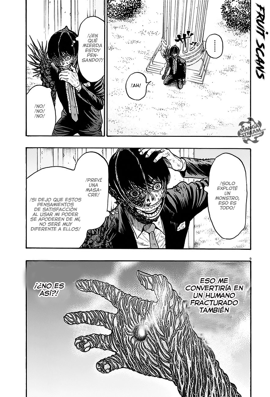 Read Jagaaaaaan (es) Manga Online