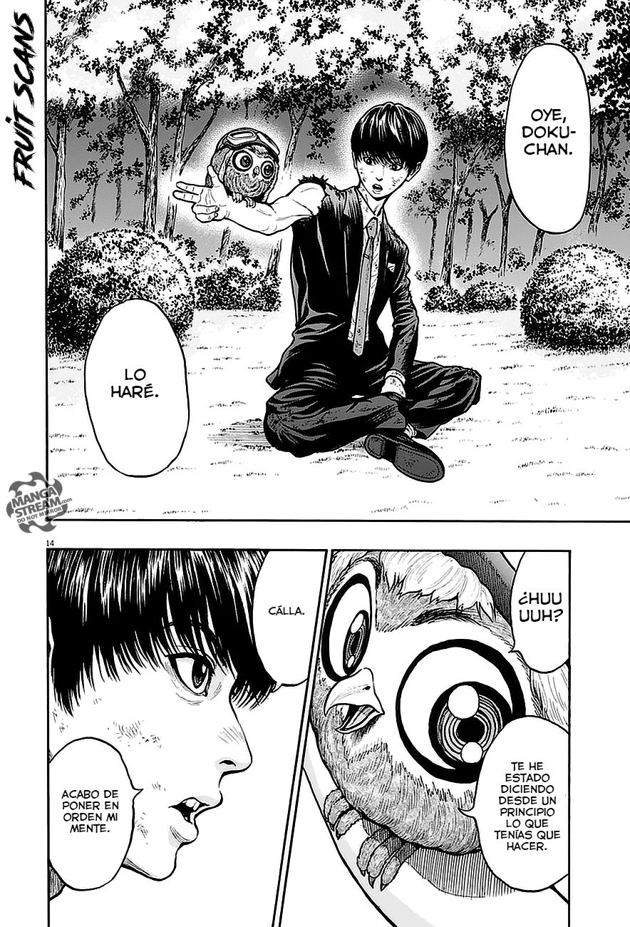 Read Jagaaaaaan (es) Manga Online