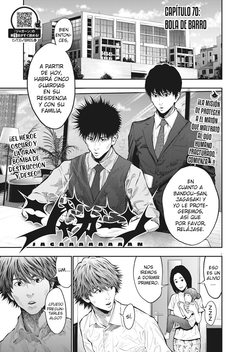 Read Jagaaaaaan (es) Manga Online