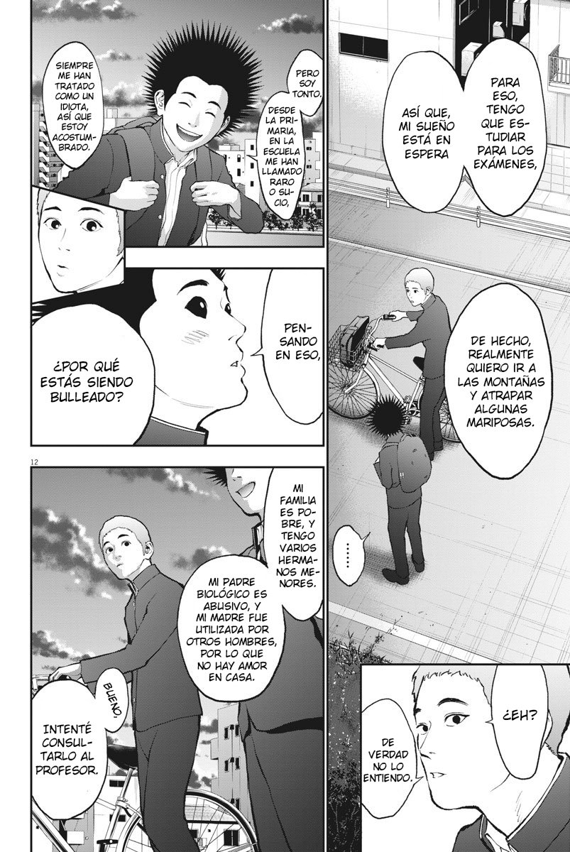 Read Jagaaaaaan (es) Manga Online