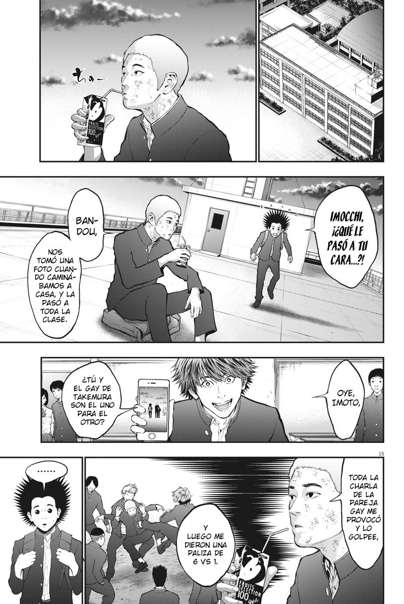 Read Jagaaaaaan (es) Manga Online