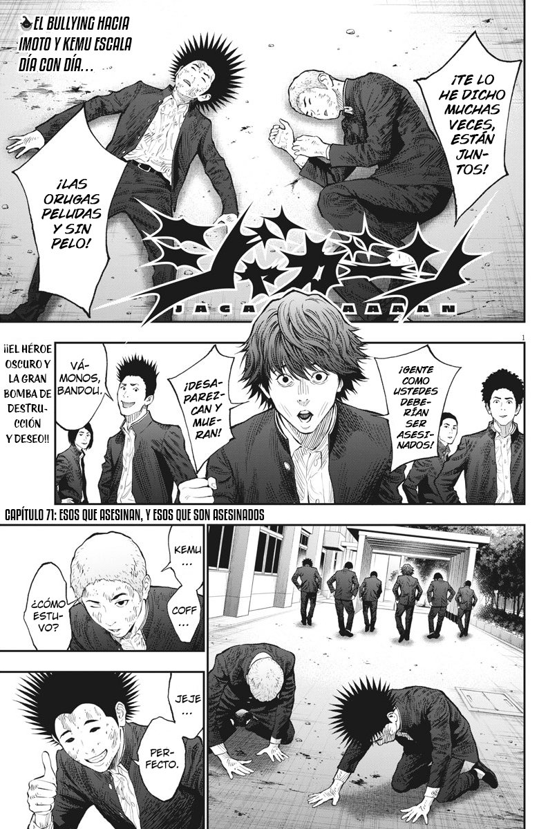 Read Jagaaaaaan (es) Manga Online