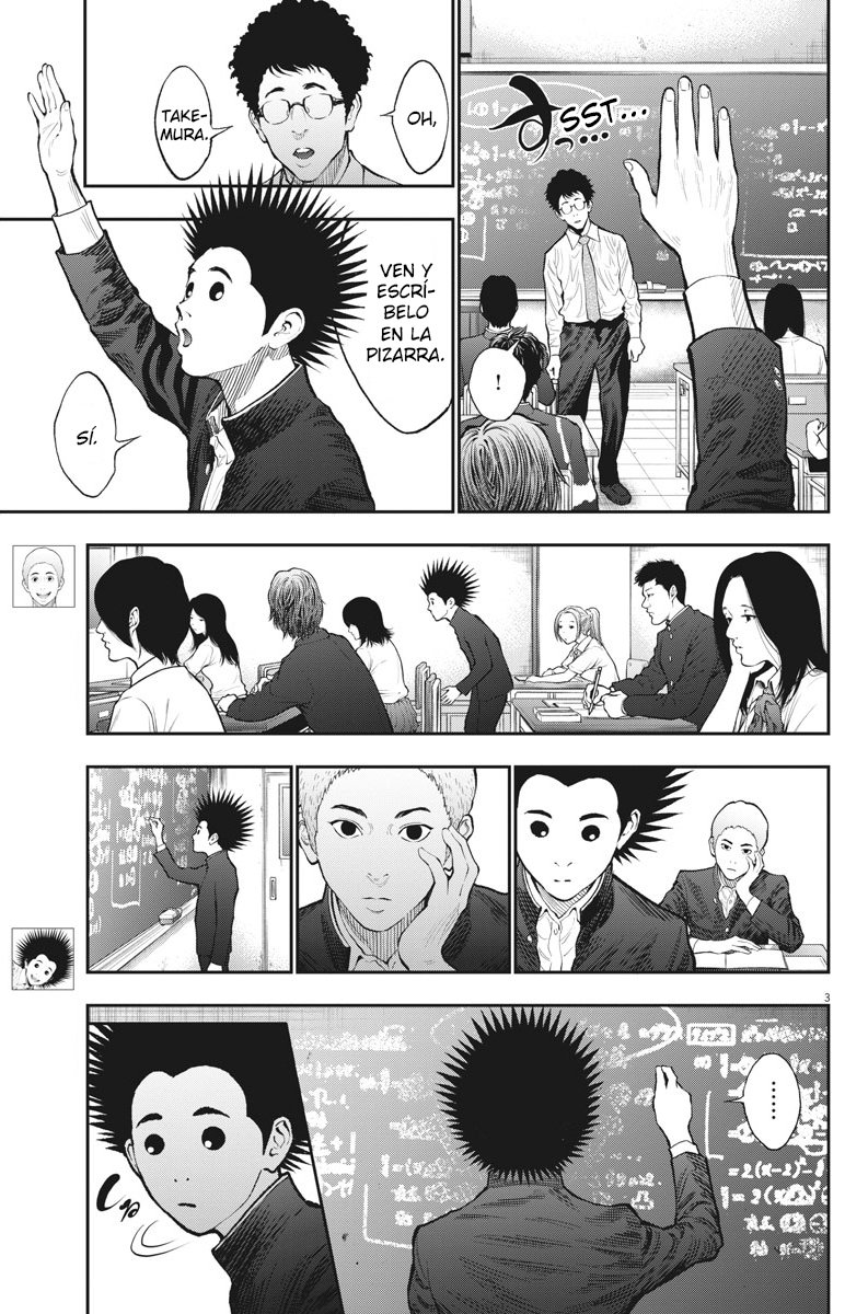 Read Jagaaaaaan (es) Manga Online